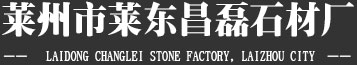 黄金麻公司logo